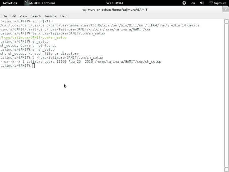 Syntaxcheck All Scripts In Directory - HD Sunset Images for Desktop