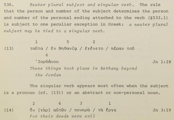 Python Train Model Fails Because List Object Has No Attribute - Ocean Pattern Collection - HD Quality