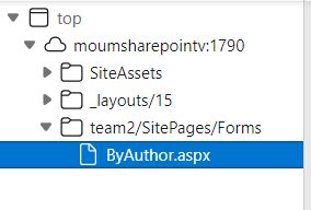 Deploying Spfx Sppkg Package In Sharepoint 2019 Doesn T Work But It Work Fine Using Debugging - HD Sunset Illustrations for Desktop