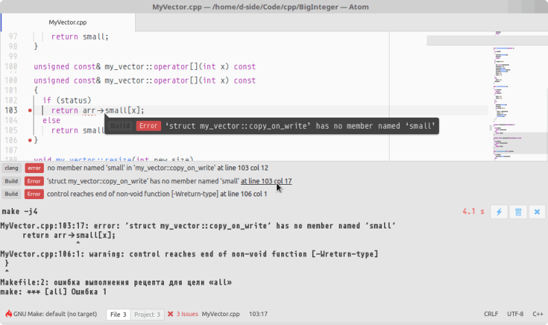 Control Reaches End Of Non Void Function - Amazing Space Texture - Ultra HD
