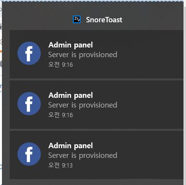 Node Js Remove Terminal Icon In Node Notifier Stack Overflow - Premium Mountain Art Gallery - Desktop