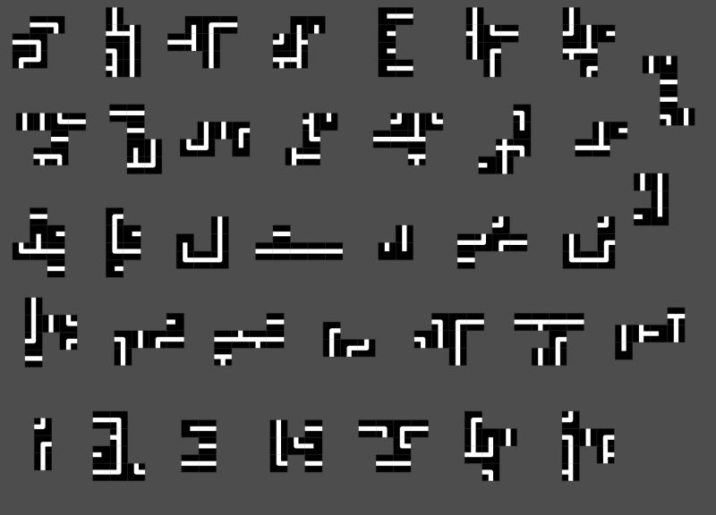 Visual A Maze Ing Tiles Puzzling Stack Exchange - Gorgeous Vintage Background - Desktop