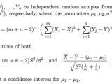 Statistics Method For Determining Distributions Of Sum Of Normal