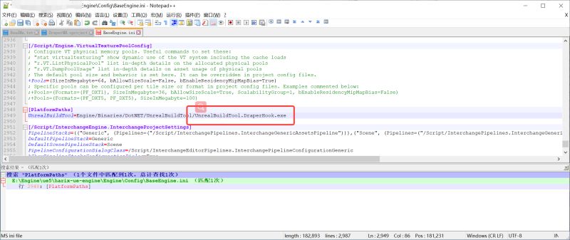 Ue5 Tips Rebuild Your Plugins - Incredible Geometric Illustration - 8K