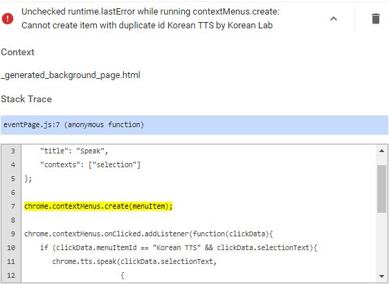 Chrome Extension Error Unchecked Runtime Lasterror While Running - Premium Vintage Art Gallery - HD