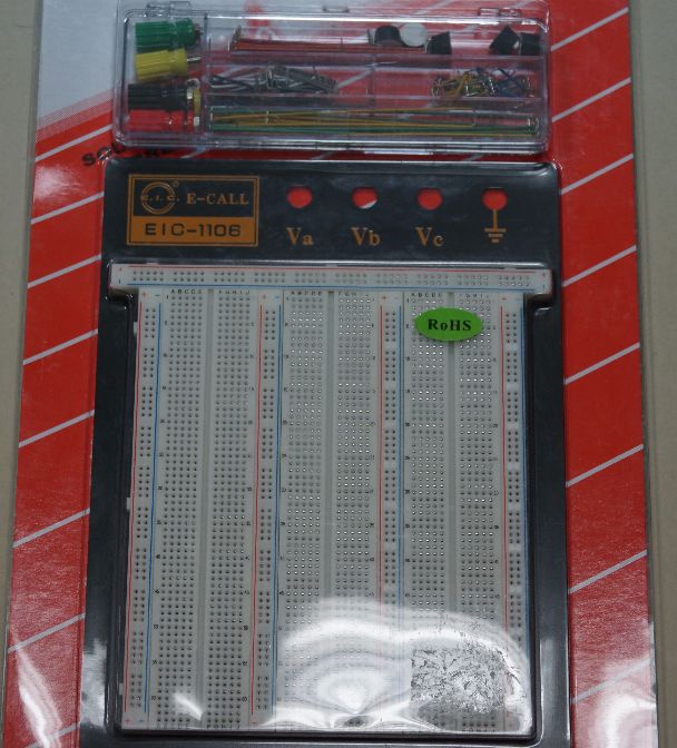 Pwm2 Forum For Electronics - Beautiful Vintage Illustration - Ultra HD