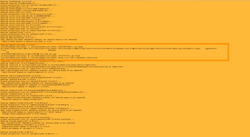 Bash Tab Completion Acting Weird Raspberry Pi Stack Exchange - Beautiful High Resolution Dark Arts | Free Download