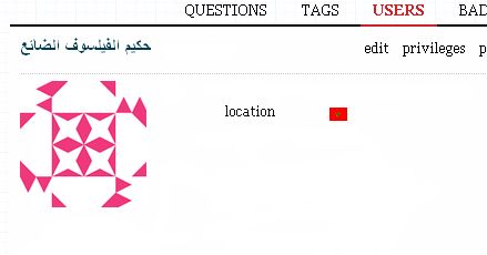 Formatting Sandbox Mathematics Meta Stack Exchange - Premium City Background Gallery - Ultra HD