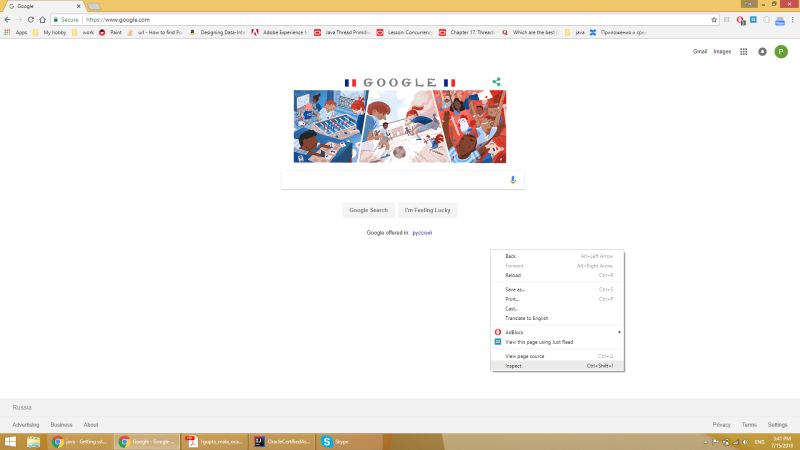 Java Getting Ssl Sslhandshakeexception When Using Rest Client With - Premium Light Wallpaper Gallery - High Resolution