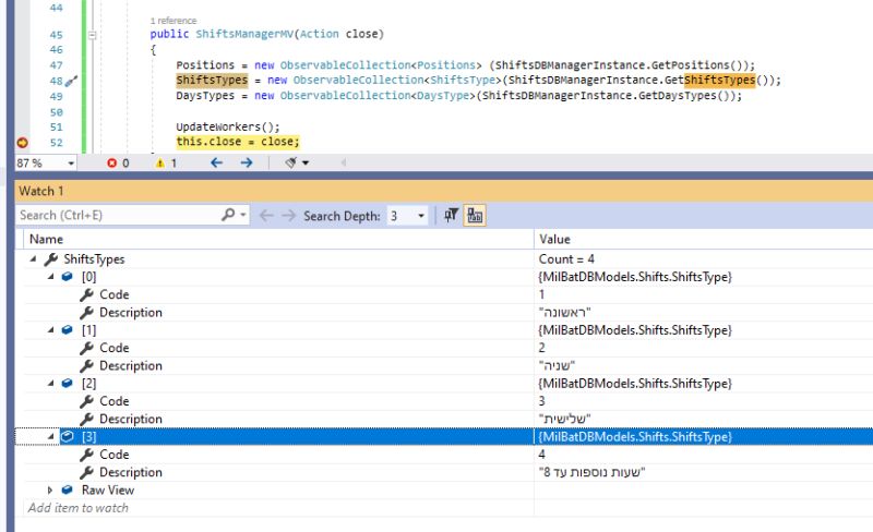 Binding Data To Combobox In C Wpf At Jason Gibbons Blog - Incredible Light Image - High Resolution