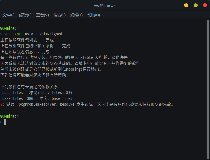 Inconsistent Image Result On Linux Issue 27 Binarykits Binarykits - Gradient Images - Stunning HD Collection