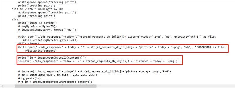 Python Save Binary Image Png File Corrupted By Ascii Conversion - Download High Quality City Design | Retina