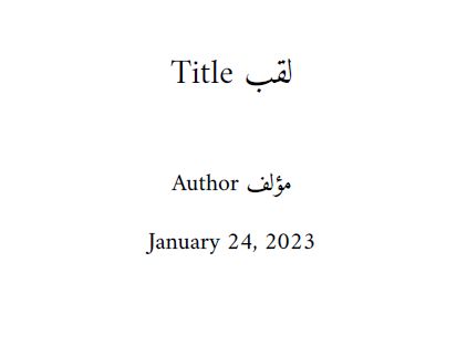 Arabic Babel And Documentclass Conflicts For Multi Language Document - Geometric Pictures - Beautiful Mobile Collection