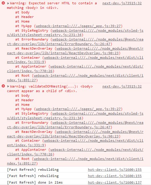 Github Casioxl Build Network Protocol Stack Step By Step Build - Incredible 8K Geometric Wallpapers | Free Download
