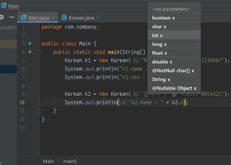 Reactjs How Can I Turn Off The Setting Where Intellij Automatically - Premium Sunset Wallpaper Gallery - Ultra HD