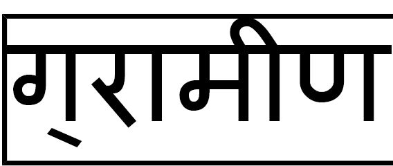 Java Apache Fop Font Not Found Stack Overflow - Amazing Desktop Light Textures | Free Download