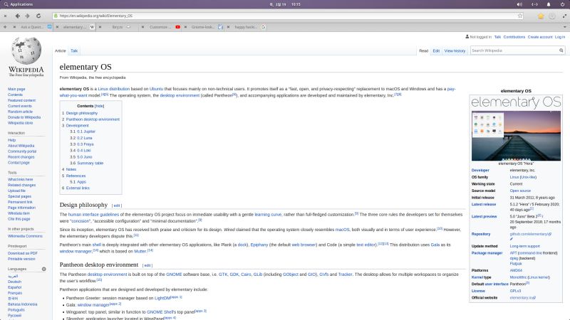 Font Rendering In Hera Elementary Os Stack Exchange - Download Artistic Gradient Design | Mobile