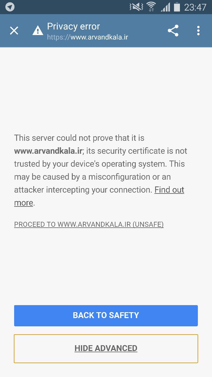 Ssl Security Error For Some Mobile Users Stack Overflow - Download Beautiful Vintage Design | Retina