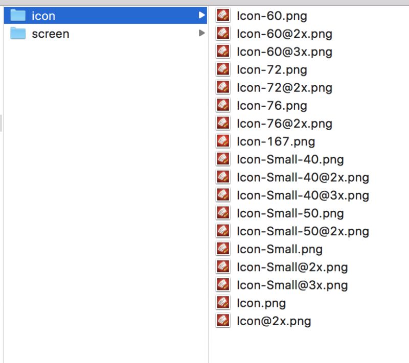 Feature Request Add Script Info When Saving Into A Png Issue - Amazing Space Image - Retina