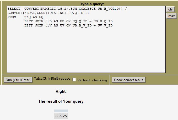T Sql Sql Ex Ru Query Problemset 28 Stack Overflow - Best Minimal Pictures in Mobile