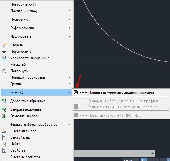 C Missing Context Menu Icon After Icontextmenu3 Querycontextmenu Was Called Stack Overflow - Vintage Illustrations - Ultra HD High Resolution Collection