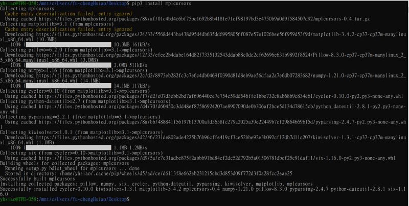 Matplotlib Python Add Two Cursors With Mplcursors Stack Overflow - Best Minimal Designs in Mobile