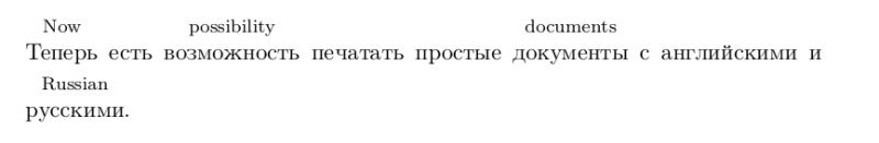 Interlinear Text Sample With Free Translation - Gorgeous Light Background - Ultra HD