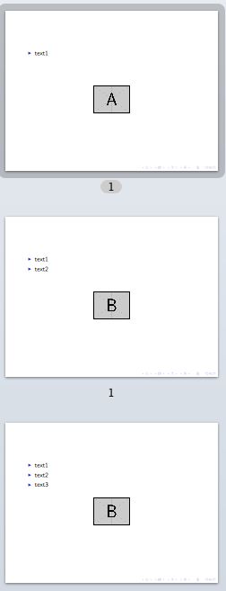 Beamer Pause Within Inline Math Mode Tex Latex Stack Exchange - Download Elegant Mountain Texture | High Resolution