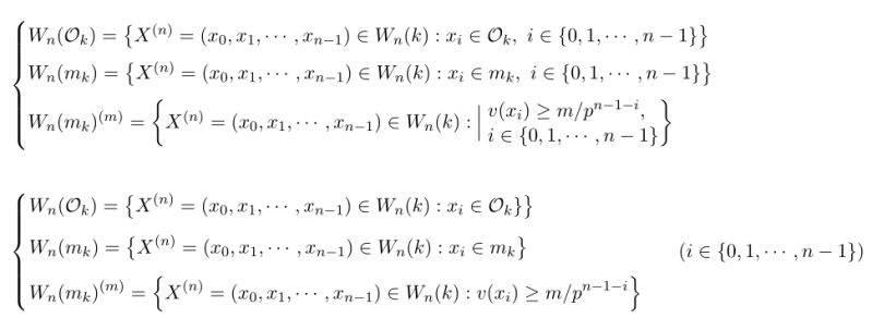 Using Align Inside Cases Tex Latex Stack Exchange - Sunset Background Collection - High Resolution Quality