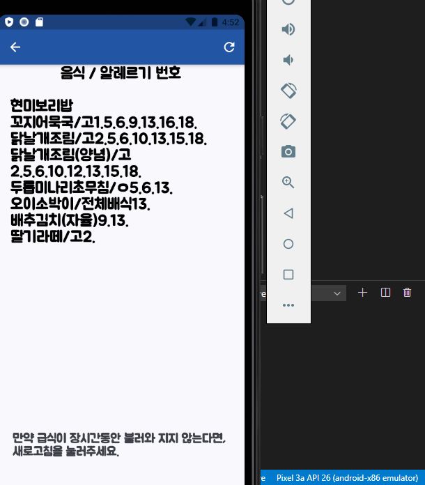 Android Does Not Detect Physical Devices Emulators Do Not Deploy - Abstract Image Collection - HD Quality