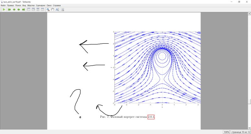 Matrices Centering Figure Tex Latex Stack Exchange - Premium Nature Pattern Gallery - Desktop