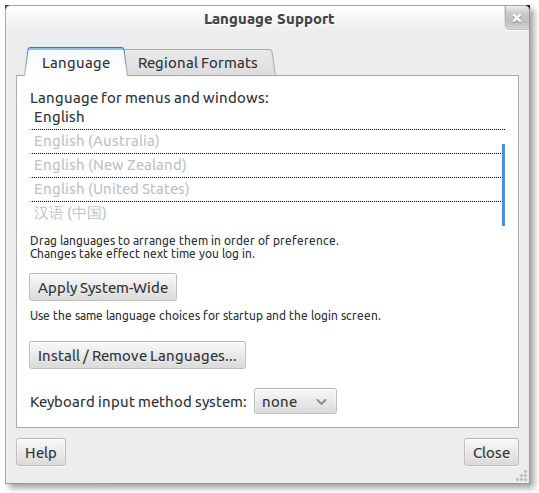 Installing Chinese Language Support - Download Professional Nature Picture | High Resolution