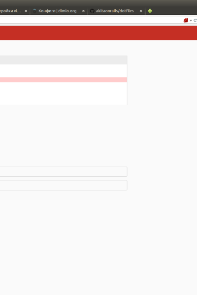 Rails_root log unicorn_xxx.log