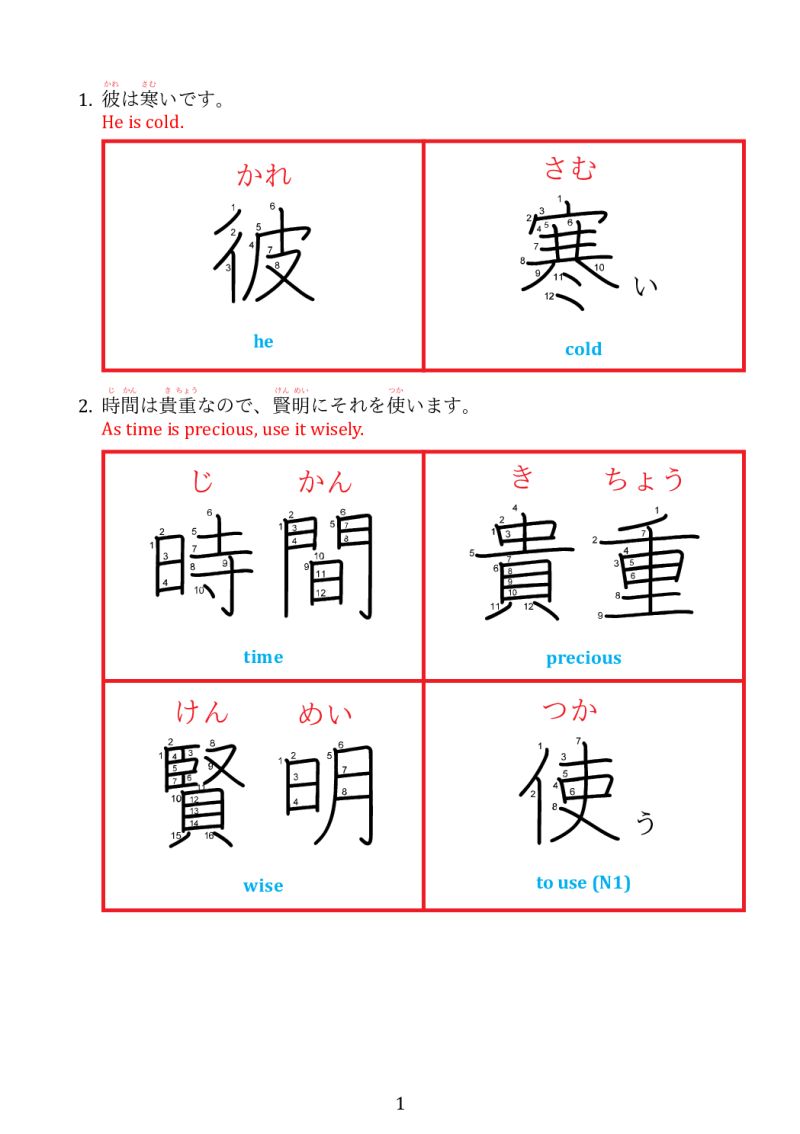 Xpatch Patching Local Commands Defined Within Other Macros Tex - Ultra HD Abstract Picture - Ultra HD