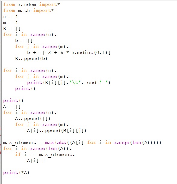 Python Rearrange In Each Row The Largest Element By Absolute Value 
