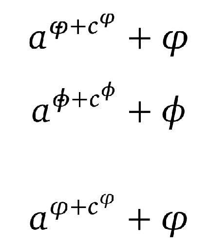 Unicode Math Combining Opentype Features Cvnn And Ssty Fails For - Landscape Texture Collection - HD Quality