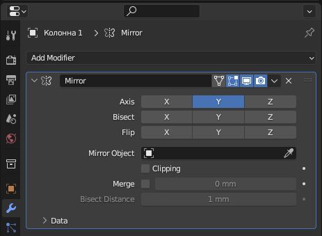 Why Mirror Modifier Material Not Work Blender Stack Exchange - City Illustrations - Professional High Resolution Collection