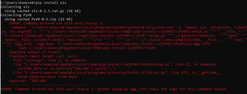 Python Pandas Excel Importerror Missing Optional Dependency Xlrd Code - Professional 8K Minimal Images | Free Download