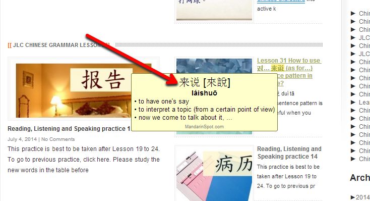 Chinese Language Stack Exchange - Premium City Art Gallery - High Resolution