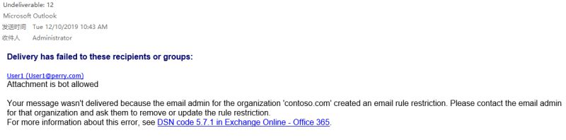 Email Routing Rules - Creative Vintage Pattern - 4K