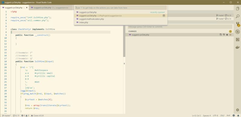 Allow Invalid Symlink Path Modification In Vs Code Issue 180344 - Download Ultra HD Minimal Design | Desktop