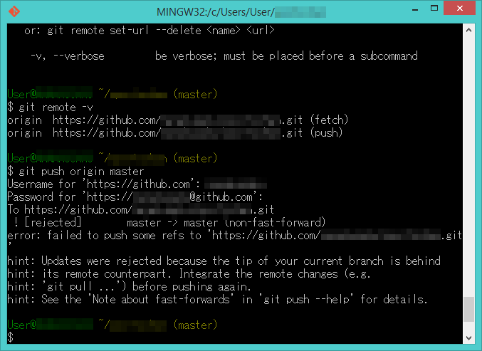 Notaiax 42 Piscine Bsq