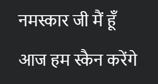 Video How To Correct Hindi Text Rendering When Using Ffmpeg Super User - Creative Abstract Pattern - 4K