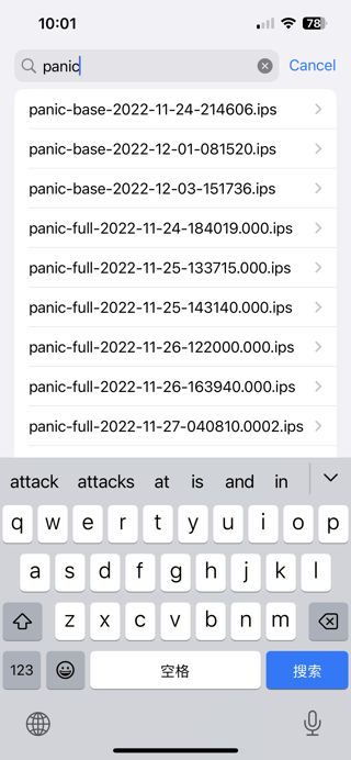 Iphone 15 Pro Max Restarts Panic Base Unexpected Soc System Watchdog - Download Beautiful Space Pattern | 4K
