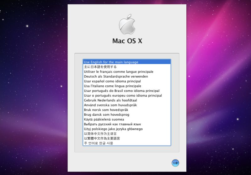 Boot Camp Handbook Os1 Store - Download Stunning Gradient Background | Desktop