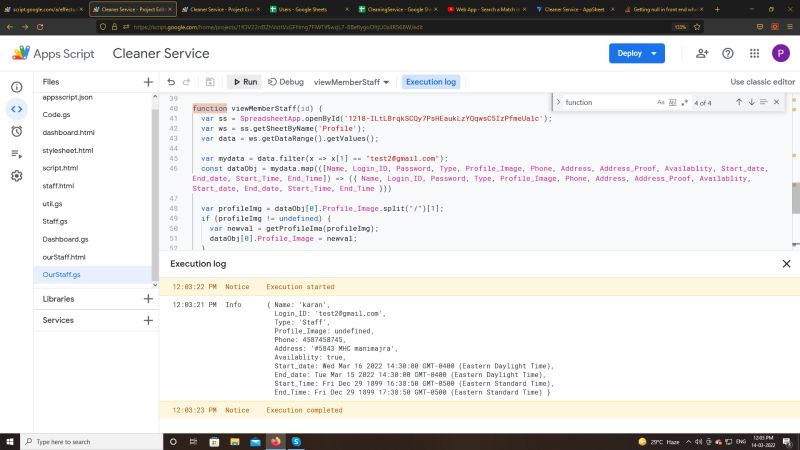 Javascript Getting Data As Null At The Backend When Sending An Array - Professional Ultra HD Light Backgrounds | Free Download