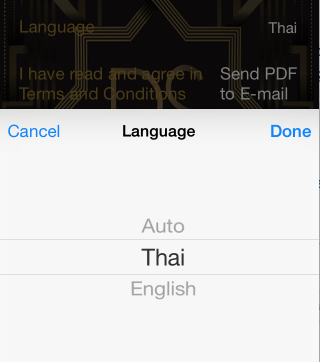 Protected static void changekeyboard (string keyboardid, contentresolver contentresolver) { string olddefaultkeyboard = secure.getstring (contentresolver, default_input_method); Ios Change App Language Programmatically Swift - IOSAPSP