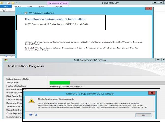 Installing Sql Server 2008r2 2012 On Windows Server 2012 Box Database - Premium City Art Gallery - Retina