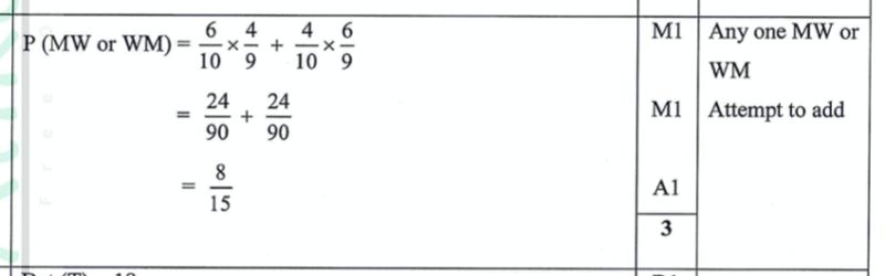 Using Correctchoice Exam Package Inside Tabularx Environment Tex - Best Dark Images in 8K