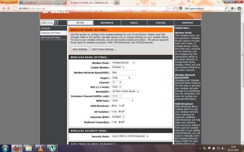Wireless Dir 802 11n Pdf - Abstract Photo Collection - 4K Quality